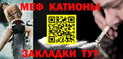 скорость Краснокаменск