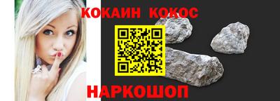 mdpv Краснознаменск