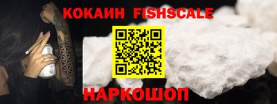 mdpv Краснознаменск