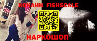 mdpv Краснознаменск
