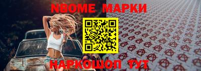 скорость Краснокаменск