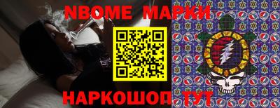 винт Краснодар