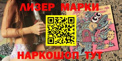 винт Краснодар