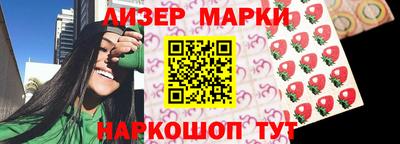mdpv Краснознаменск