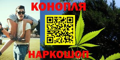 винт Краснодар