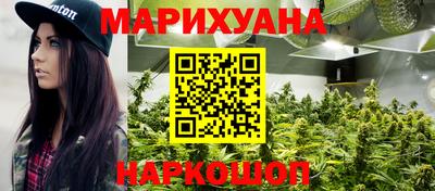 винт Краснодар