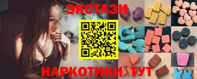 скорость Краснокаменск