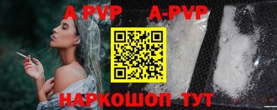 mdpv Краснознаменск