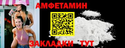 mdpv Краснознаменск