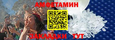 mdpv Краснознаменск