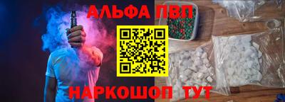 mdpv Краснознаменск