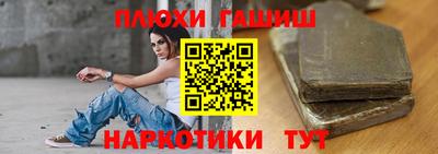 скорость Краснокаменск