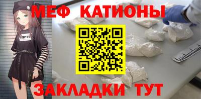mdpv Краснознаменск