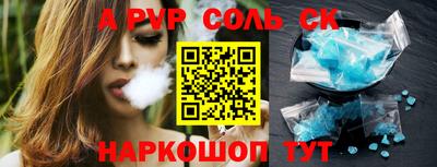 mdpv Краснознаменск